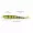 Gummifisch Zander Angeln Inzite Shad Set 5 STK 12cm UV Aktiv Lightning Perch_auswahl2