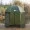 Schirmzelt Geschlossen als Angelschirm Zelt 250cm Zite Fishing_auswahl6