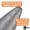 Zite Fishing Bullet Blei Angelgewichte 5g 5 tlg. ideal für Barsch & Zander_auswahl4