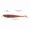 Gummifisch Zanderangeln 5 Stück Gummiköder Inzite Shad 12cm Liquid Oil_auswahl2