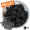 Marshmallow Forellen Köder Pellet-Aroma Schwarz Troutmallows 40 g Zite Fishing_auswahl2