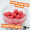 Zite Fishing 16mm Pop Up Boilie-Set Monster Crab Aroma 3x80g - Optimale Auftriebseigenschaften & Hochfängige Aromen _auswahl5