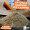 Zite Fishing 3x1kg Beutel Grundfutter Muschel - Fängiges Aroma & Optimale Wolkenbildung_auswahl3