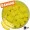 Zite Fishing Troutmallows-Set Banane gelb 3x40g Forellenköder _auswahl2