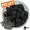 Zite Fishing Troutmallows-Set Pellet schwarz 3x40g Forellenköder_auswahl2