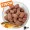 Zite Fishing Troutmallows-Set Fisch braun 3x40g Forellenköder _auswahl2