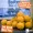 Zite Fishing Futterboilies Muschel grün 18 mm 3 kg_auswahl2