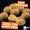 Zite Fishing Futterboilies Mais gelb 18 mm 3x3 kg_auswahl5