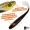 Hecht Gummiköder Set Inzite Flanker Gummifisch 6 Farben 18,5cm_auswahl1