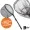 Raubfisch-Set XXL - Inzite Shads Creature Baits Finesse & Dropshot Starterset + GRATIS Spinnkescher_auswahl6