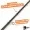 Feederrute Angeln Steckrute mit Wechselspitzen 3,60m 50-150g Zite Fishing_auswahl2