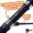 Inzite Base Stick Zander 255cm Spinnrute 15-55g Zanderrute_auswahl1