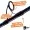 Inzite Base Stick Zander 255cm Spinnrute 15-55g Zanderrute_auswahl2