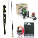 Zite Fishing Forellen-Set Trout Spoonrute 190cm mit Angelrolle 1000 3+1 BB und 0,06mm 3fach geflochtener Schnur 