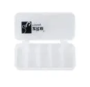 Zite Fishing Kleinteilebox mit 5 Fächer 13x 6,5 x 2,5 cm