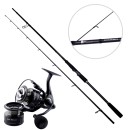 Zite Fishing Inzite Pro Stick Zander 255cm 15-55g Zanderrute mit Spinning Reel Pro 3000 Angelrolle 8+1