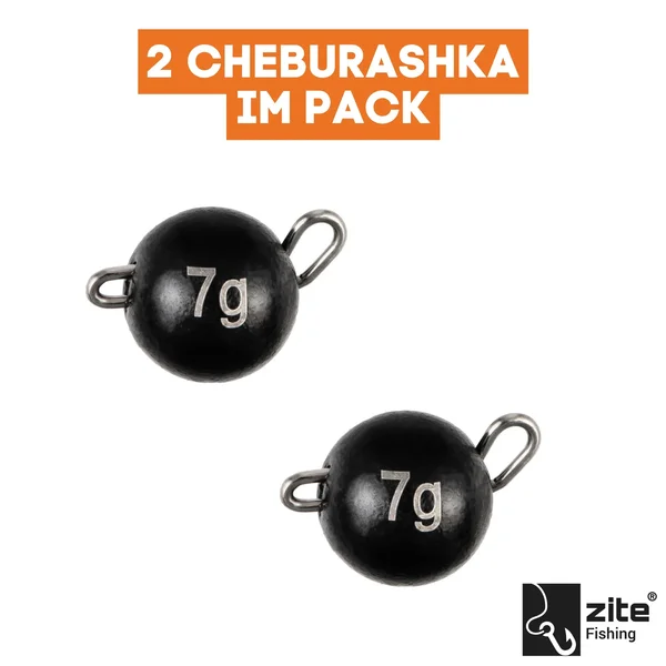 Zite Fishing Tungsten Cheburashkas 2x 7g_auswahl3