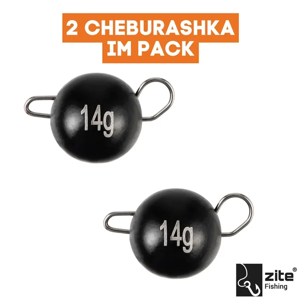Zite Fishing Tungsten Cheburashkas 2x 14g_auswahl3