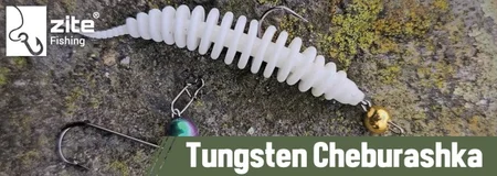 Produkt-Banner